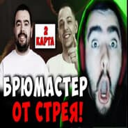 Avatar of player ximonstar