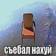 Avatar of player сухарики