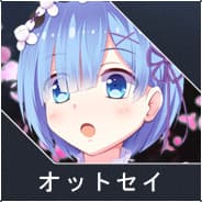 Avatar of player オットセイ