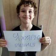 Avatar of player ъыь