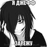 Avatar of player 60cc_kBaPTaJIa(#CEO)