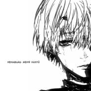Avatar of player погавкай