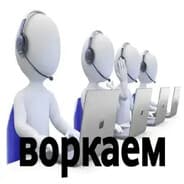 Avatar of player Трезвый халдей