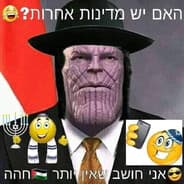 Avatar of player спанчбоби трахни меня