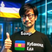 Avatar of player Дядя Баир