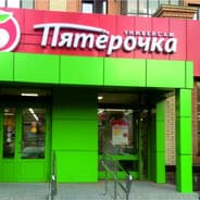 Avatar of player АНДРЕЙ ЧЕБУПИЦЦА 5post