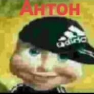 Avatar of player ЙОУ