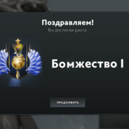 Avatar of player Абсос