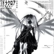 Avatar of player цепицепицепицепицепицепицепи