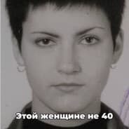 Avatar of player 36