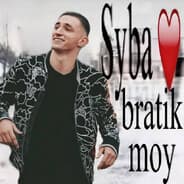 Avatar of player СУБА БРАТИК МОЙ