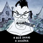 Avatar of player Умный человек в очке