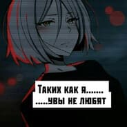 Avatar of player hentaisolaris~