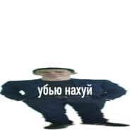 Avatar of player я обсолют