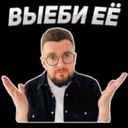 Avatar of player Сладкий бубочка