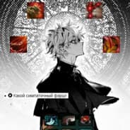 Avatar of player bezdabezbenzur