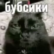 Avatar of player наливные титюли