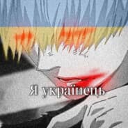 Avatar of player Ukrainian