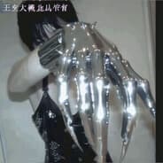 Avatar of player ммр диета