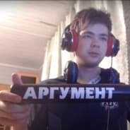 Avatar of player аргумент