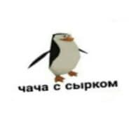 Avatar of player bubububububub