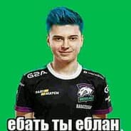 Avatar of player Самый Свежий