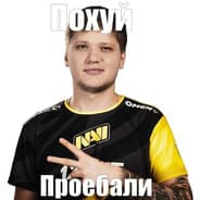 Avatar of player Somple