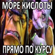 Avatar of player Матерям тут не ме