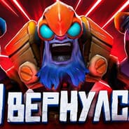 Avatar of player Я ВЕРНУЛСЯ