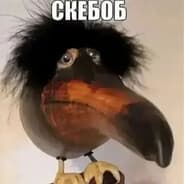 Avatar of player ебу как меридей