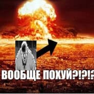 Avatar of player потихоньку
