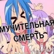 Avatar of player qweqwe