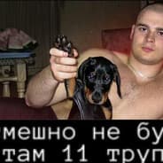 Avatar of player mr.PeRforator