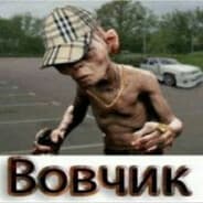Avatar of player СЛУЖУ В АНТЕЙКУ