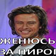 Avatar of player прохор шаляпин