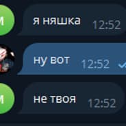Avatar of player fejknfgedjnfgve