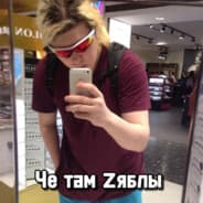Avatar of player продать хочу