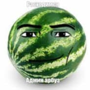 Avatar of player Агент молочный зу