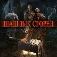 Avatar of player Добропар Жижедуй