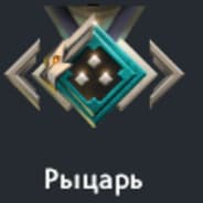 Avatar of player KOmБAиN?