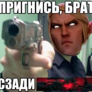 Avatar of player свэгнул в штоны