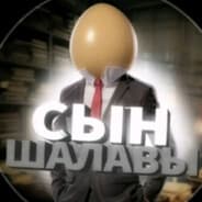 Avatar of player Насрал Накиев