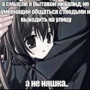 Avatar of player смотреть порно