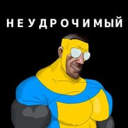 Avatar of player Большие бубенцы