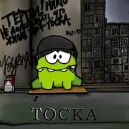 Avatar of player ГРСТЬ ТОСК