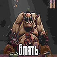 Avatar of player Лоукик в альтуху