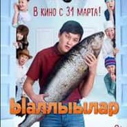 Avatar of player all mute дети блядей
