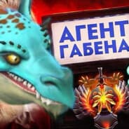 Avatar of player бустер головача