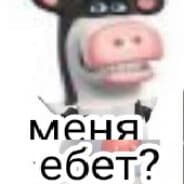 Avatar of player ЧВК Кузя Лакомкин