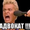 Avatar of player ОН ТАКОЙ КРУТОЙ )))